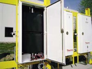 ASM-IV 车辆辐射监测系统